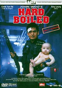 Hard Boiled