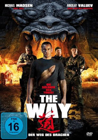 The Way