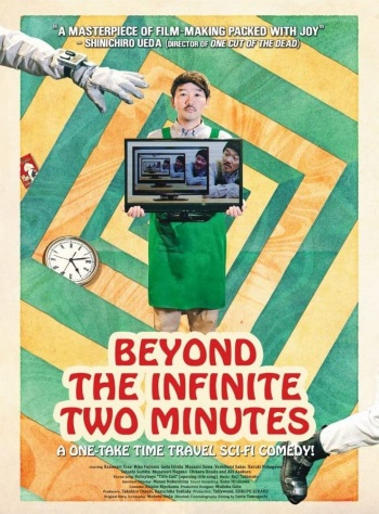 Beyond the Infinite Two Minutes Poster