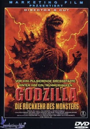 Godzilla - Die Rückkehr des Monsters