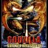 Godzilla - Duell der Megasaurier