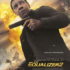 The Equalizer 2