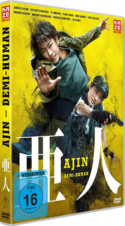 Ajin: Demi-Human – The Movie DVD Cover