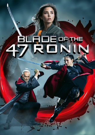 Blade of the 47 Ronin DVD Cover