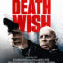 Death Wish Plakat zum Film mit Bruce Willis