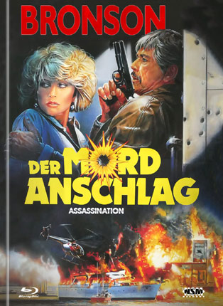 Der Mordanschlag mit Charles Bronson