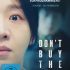 Don't buy the Seller DVD Cover