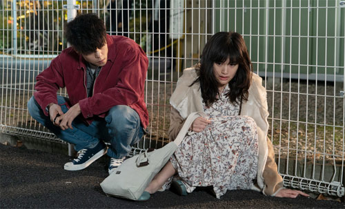 First Love mit Sakurako Konishi und Masataka Kubota