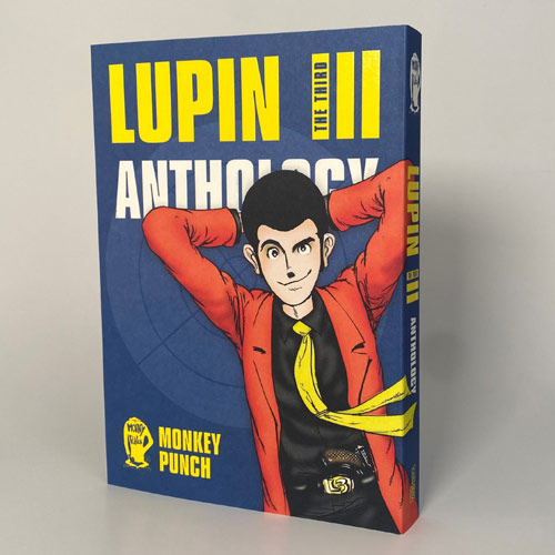 Lupin the Third Anthology Band I