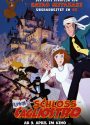 Lupin III: Das Schloss des Cagliostro Poster