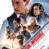 Filmposter zu "Mission: Impossible - Dead Reckoning Teil 1"