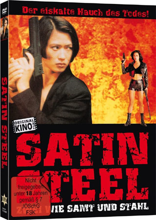 Satin Steel DVD Cover