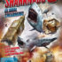 Sharknado 5 Deutsches DVD Cover