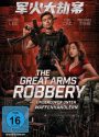 The Great Arms Robbery DVD Cover