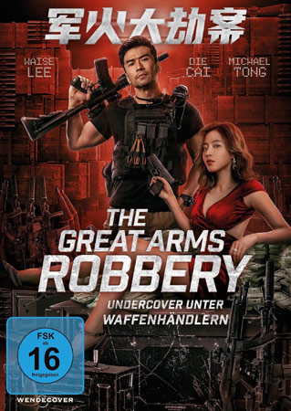 The Great Arms Robbery DVD Cover