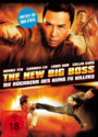 The New Big Boss DVD Cover